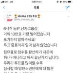 [방탄소년단] <b>의지</b>가 마 빡 오는데