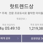 [EXO] 야 근데 멜롱 이거 바뀐 거 너무 어이 없지 않냐