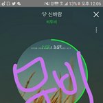 [BTOB] 12시챁 그리워하다 10 (ㅗ<b>1</b>) 무비 95(ㅜ<b>2</b>)