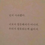 <b>러쉬</b> 아는사람??