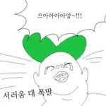 [댓글부탁해] 올리브영에서 향수나 <b>바디</b>미스트 뿌리면