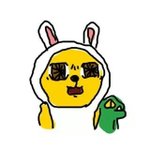 얘들아 제발 짝남 이거 뭔뜻임