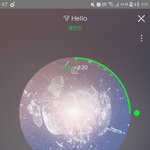 [세븐틴] 헐 박수에 얘들아