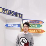 [세훈] 171116 웨이보에 올라온 <b>몽클</b> 사진