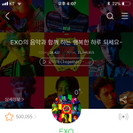 와엑소진짜50만넘었네추카해