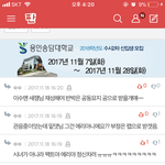 [EXO] 야 널 <b>시녀들</b> 어째야 함?
