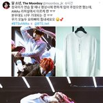 [방탄소년단] 미국에서도 <b>여전</b>한 인증소년단들❤️