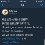 [EXO] ㅂㅈㅌㅍ
