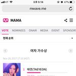 [아이유] @@<b>마마</b> 투표해줘!!@@