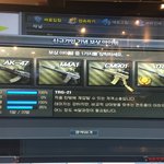 [조언부탁해] 서든하는데 총 뭐<b>사지</b>