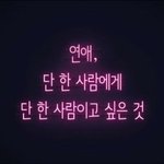 [댓글부탁해] 매너때문에 설레는  썰 풀어보자