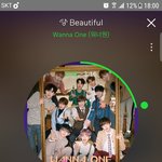 [워너원] ✔ㅋㅋㅇ튶 실트총공