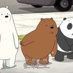 얘들아 너네라면 어떻게 할거야?