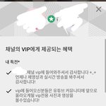 유튜브 브이앱 닮아<b>가네</b>