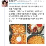 <b>평촌</b>사는애들아