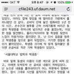 <b>페이</b>백 다봤다