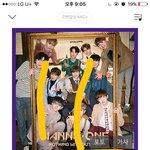 [워너원] 야 <b>우진</b>이네 학교...