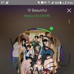 [강다니엘] 얘드라 나음원구매했는뎅 봐줘