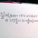 [모두드루와] 레드벨벳 가사 ㅋㅋㅋㅋㅋㅋ