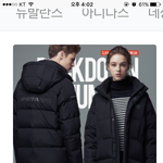 이거 봐ㅋㅋ