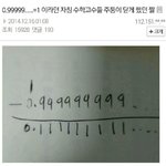 [드루와] 《넌센<b>스퀴즈</b>》내 가까이에 있는게 뭐게~~? 난이도 중