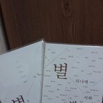[조언부탁해] 다이어트 많이 해본 판녀들아