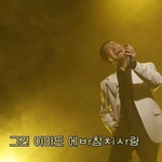 <b>모태</b>구..... 당신 너무 잘생겼어............