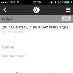 [EXO] 야이<b>와중</b>박찬열생파