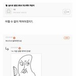 다들 이번 크리스마스 어때?