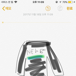 [댓글부탁해] 이렇게 생긴 <b>뉴발</b> 롱패딩 품명 아는사람ㅜㅜ