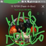 [레드벨벳] 러<b>비들</b>아 우리 팬톡 <b>좀</b> 활성화 시키자