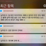 [드루와] <b>이런</b> <b>사진</b>있어??