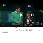 [EXO] 나 13년도 14년도 프로 보는뎈ㅋㅋㅋㅋㅋㅋ