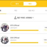 [EXO] 야 삐뻐 안한년들 하고와