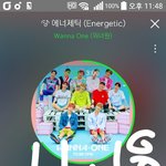 [강다니엘] S/N/L 관계자 <b>인별</b> (ㅌㅁㅈㅇ)