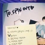 [박우진] 팬싸 <b>포스트잇</b>