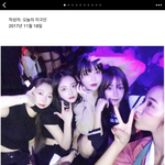 [댓글부탁해] 오늘자 클럽갔다 걸린 <b>여돌</b>