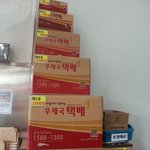 [댓글부탁해] <b>칸쵸</b> 40개가 든 택배 한 박스라고 하면