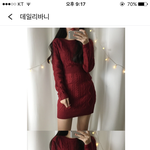 축제 때 <b>입</b>을 <b>옷</b> 골라조