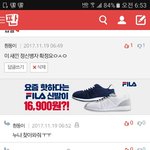 ㅈㄴ <b>병</b>신가틈