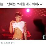 근데 우주 생각해보면
