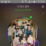 [강다니엘] 마냥 <b>신난</b> 22개월 강다니엘ㅋㅋㅋㅋㅋㅋ