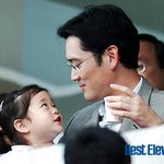 [댓글부탁해] <b>이재용</b> 딸 근황ㄷㄷ jpg.