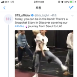 [방탄소년단] 헐! 서울-><b>LA</b>여정 오늘 나옴