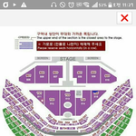 [<b>이</b>삐] 자리 추반 제발.. 고민이다ㅠㅠ