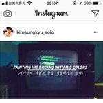 [인피니트] ㅁㅊ성규 솔로 5주년 <b>인수</b>타 광고..