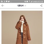 [드루와] 스파오 떡코 <b>사본</b> 사람 있음?
