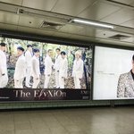 [EXO] 샘<b>송</b>역=엑소역 아니냐?