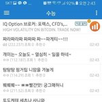 [드루와] 엄마가 롱패딩 인터넷에서 못사게해....