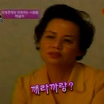 [<b>빵상</b>] <b>빵상</b>